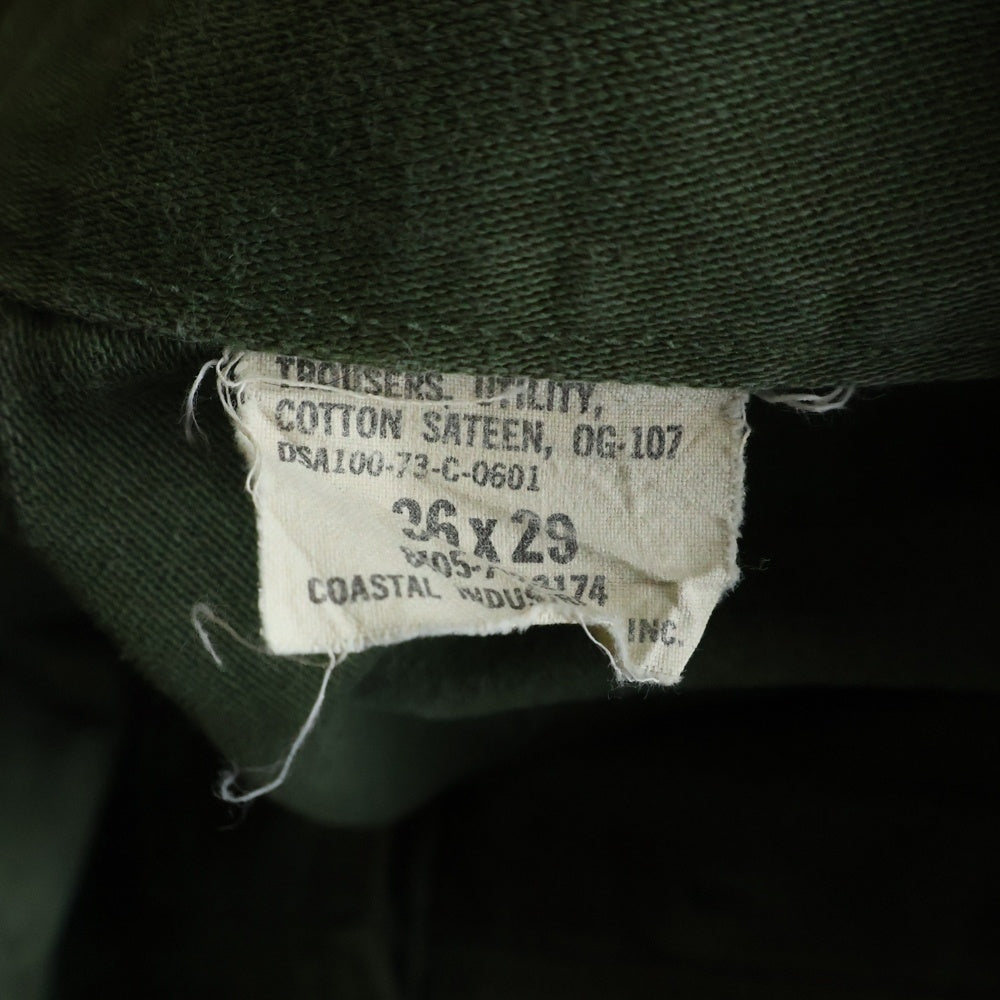 VINTAGE(ヴィンテージ) 70s US ARMY OG-107 コットンサテンユーティリティトラウザーズ ベイカーパンツ カーキ