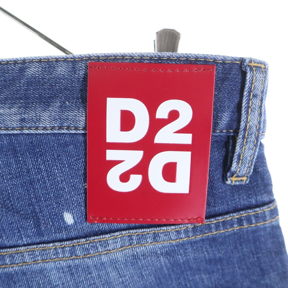 DSQUARED2(ディースクエアード) 20AW DAMAGED SKINNY DENIM PANTS ダメージ加工 スキニー デニムパンツ インディゴ 01PR/2020/2316/1