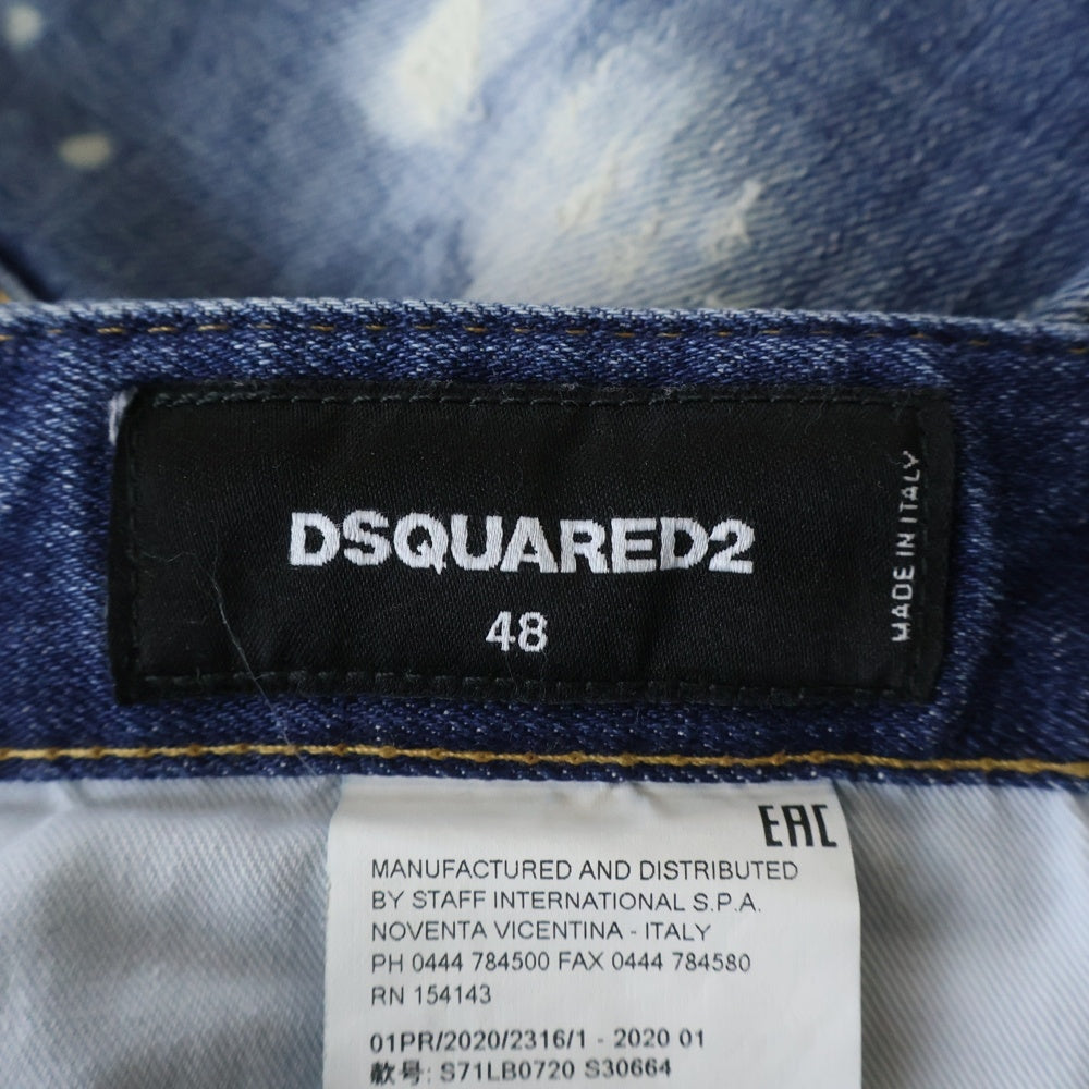 DSQUARED2(ディースクエアード) 20AW DAMAGED SKINNY DENIM PANTS ダメージ加工 スキニー デニムパンツ インディゴ 01PR/2020/2316/1