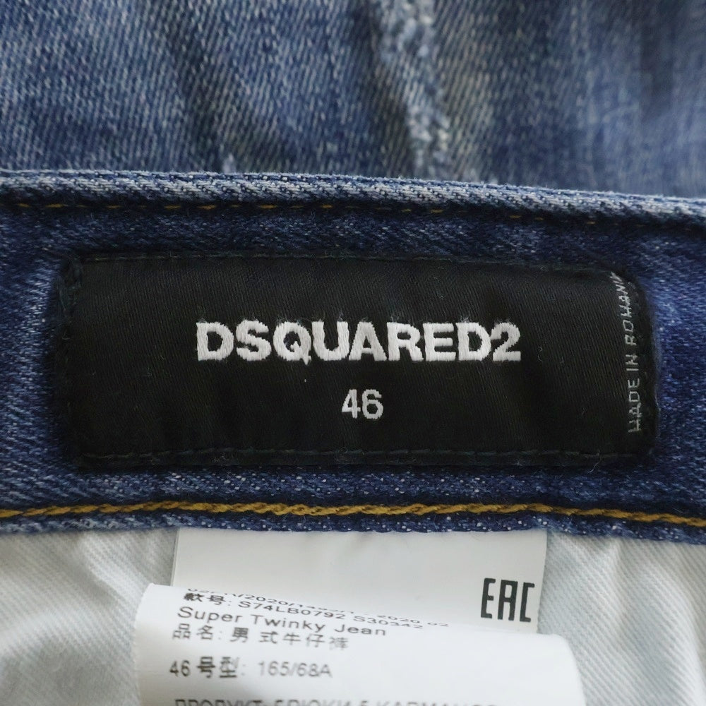 DSQUARED2(ディースクエアード) 20AW DAMAGED SKINNY DENIM PANTS ダメージ加工 スキニー デニムパンツ インディゴ 02PR/2020/1492/1