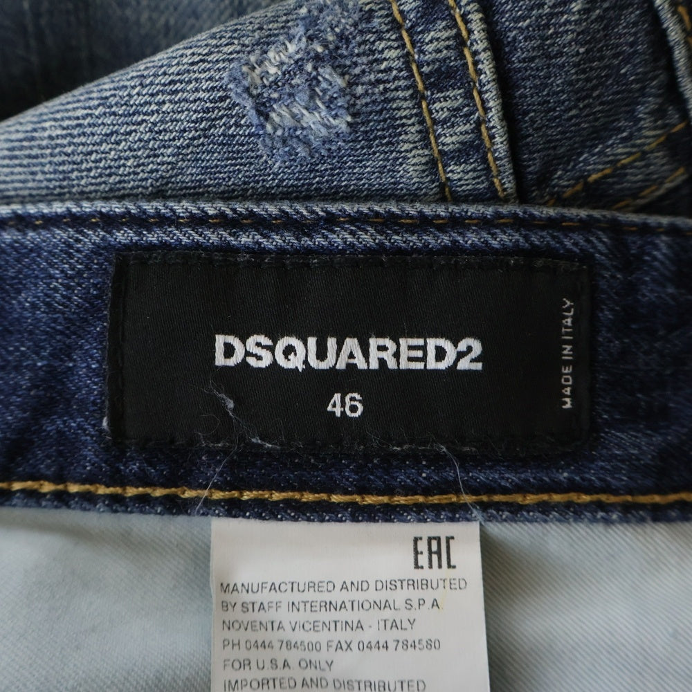 DSQUARED2(ディースクエアード) 16AW DAMAGED SKINNY DENIM PANTS ダメージ加工 スキニー デニムパンツ インディゴ 01PR/2016/65