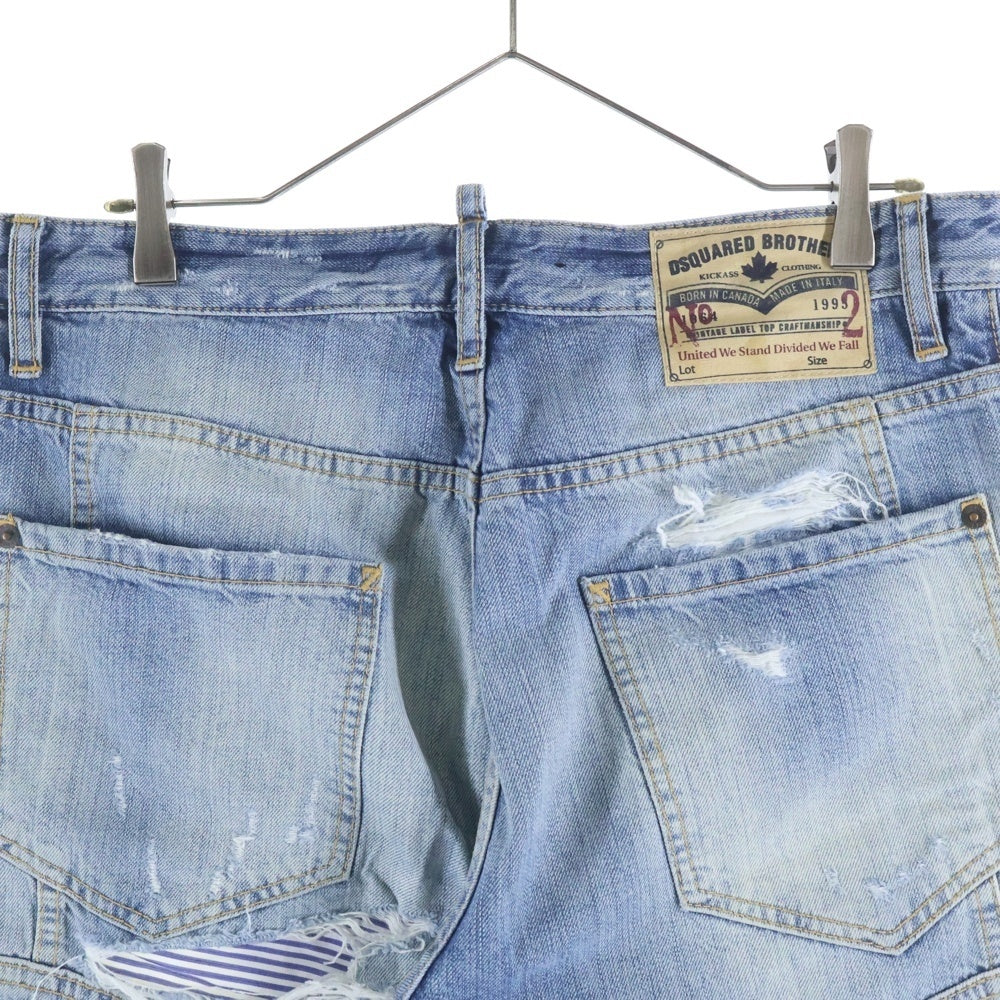 DSQUARED2(ディースクエアード) 16AW DAMAGED SKINNY DENIM PANTS ダメージ加工 スキニー デニムパンツ インディゴ 01PR/2016/1726