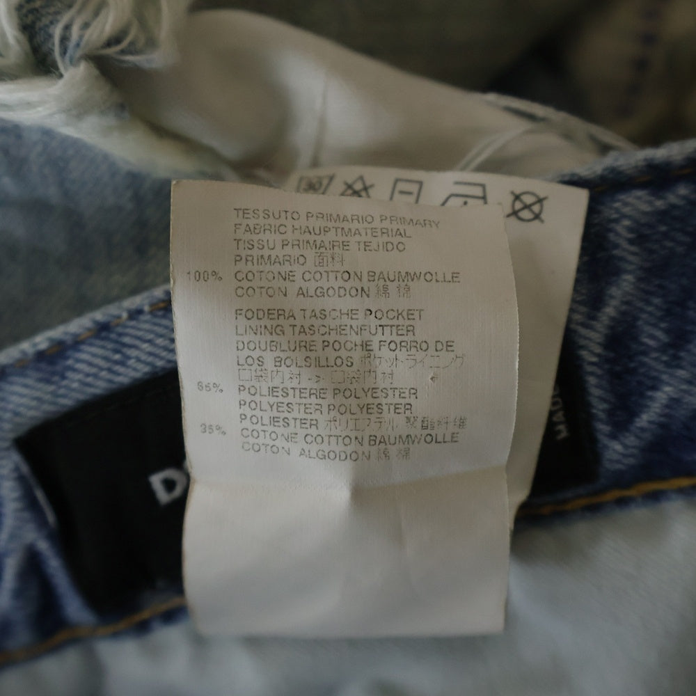 DSQUARED2(ディースクエアード) 16AW DAMAGED SKINNY DENIM PANTS ダメージ加工 スキニー デニムパンツ インディゴ 01PR/2016/1726