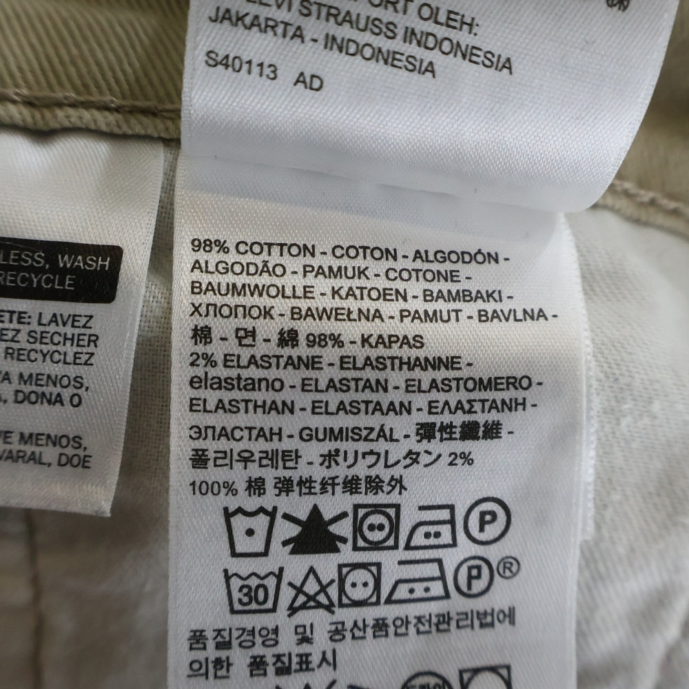 Levi's(リーバイス) 00S 505 カンボジア製 コットン チノ ワーク パンツ ベージュ