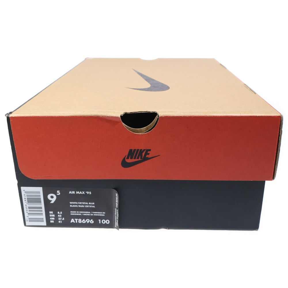 NIKE(ナイキ) AIR MAX '95 CRYSTAL BLUE エアマックス95 クリスタルブルー ローカットスニーカーシューズ グレー/ブルー US9.5/27.5cm AT8696-100