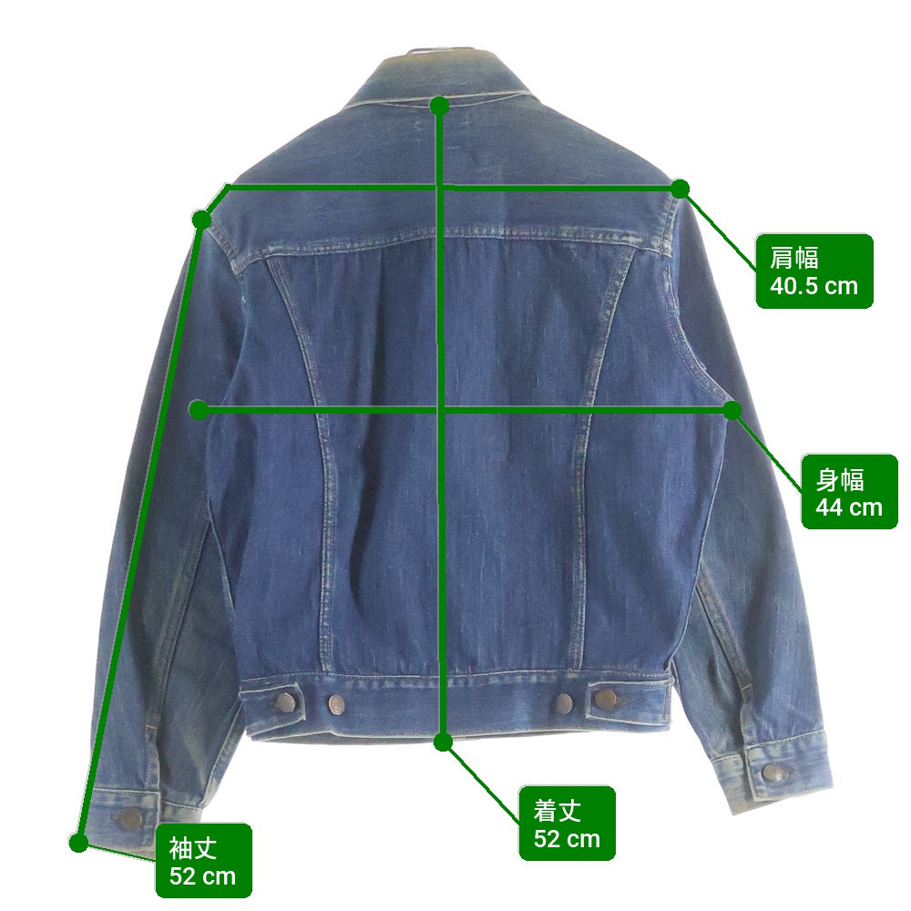 VINTAGE(ヴィンテージ) 60-70S CANTON キャントン 3rd TYPE DENIM TRUCKER JACKET デニム トラッカー ジャケット Gジャン インディゴ