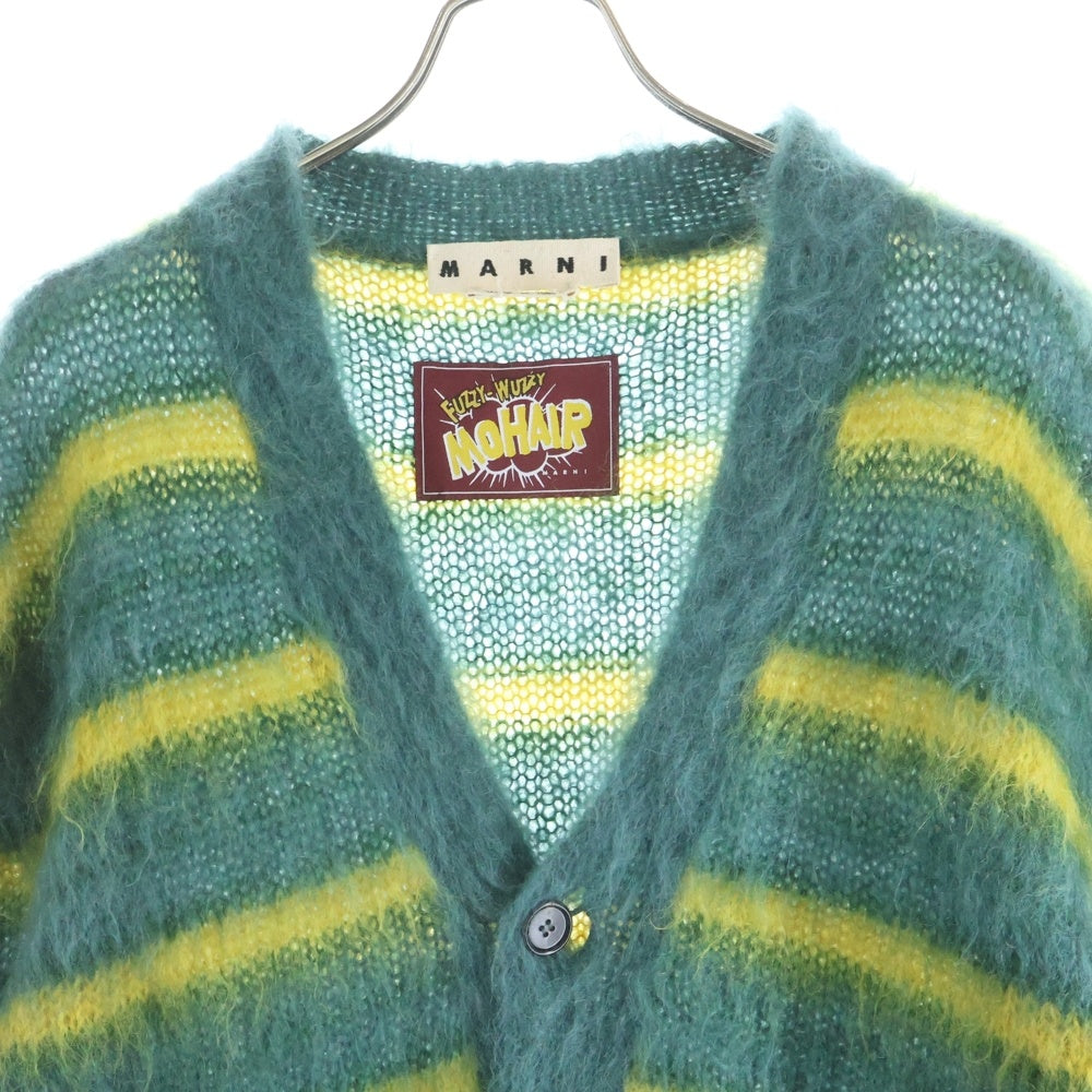 MARNI(マルニ) 21AW FUZZY MUZZY MOHAIR V NECK KNIT CARDIGAN モヘア Vネック ボーダー ニット カーディガン ブルー/グリーン/イエロー CDMG0051Q0 S17631