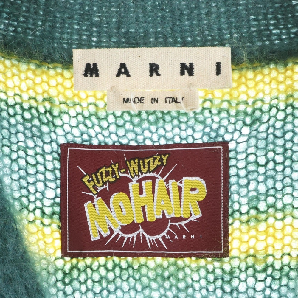 MARNI(マルニ) 21AW FUZZY MUZZY MOHAIR V NECK KNIT CARDIGAN モヘア Vネック ボーダー ニット カーディガン ブルー/グリーン/イエロー CDMG0051Q0 S17631