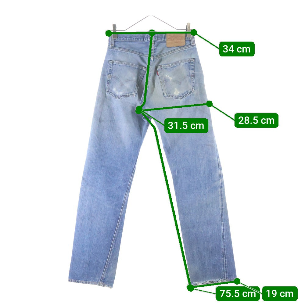 Levi's(リーバイス) 70S 501 66前期 並行ステッチ ボタン裏6 スモールe デニムパンツ インディゴ