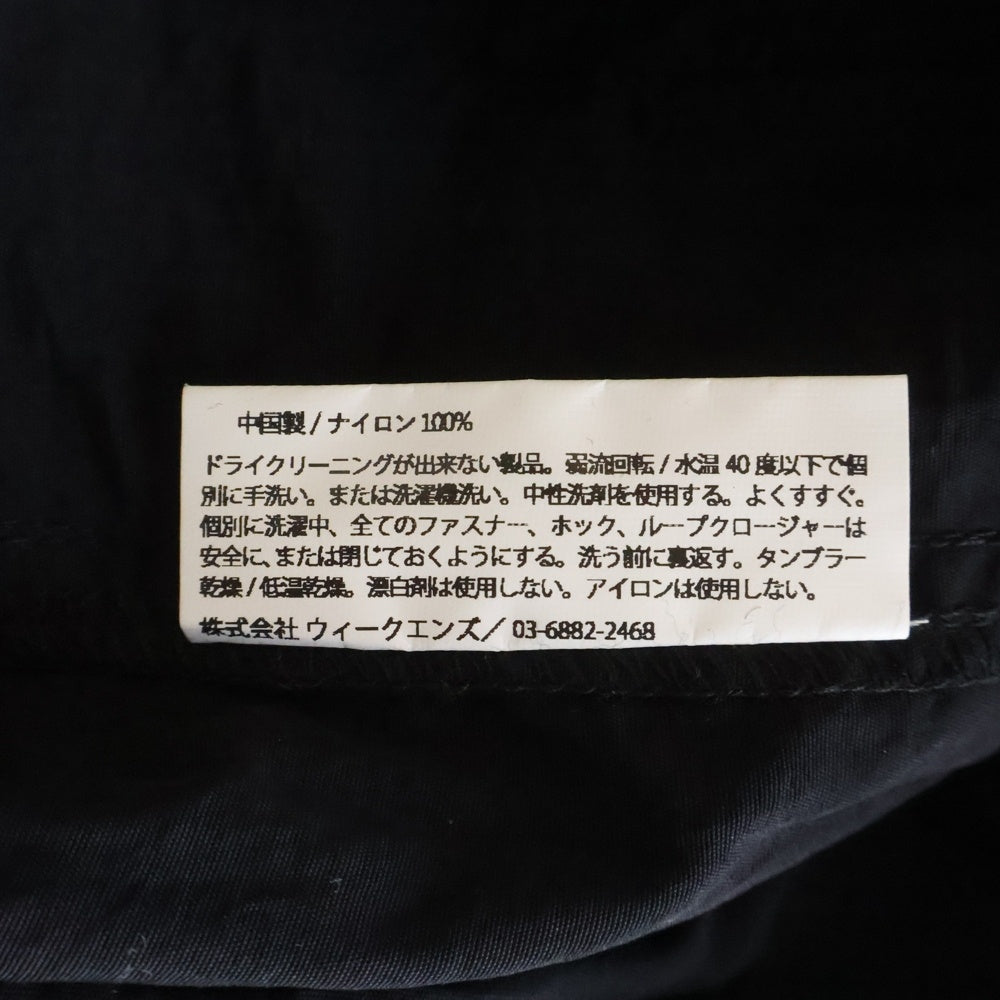 POET MEETS DUBWISE(ポエトミーツダブワイズ) PMD+ NYLON EASY PANTS PMPEP-0455 ナイロンイージーパンツ ブラック