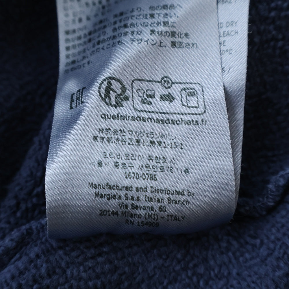 Maison Margiela(メゾンマルジェラ) オーバーサイズ オーバーダイ ロゴ ダメージ加工スウェット S50GU0209 S25570 ブルー