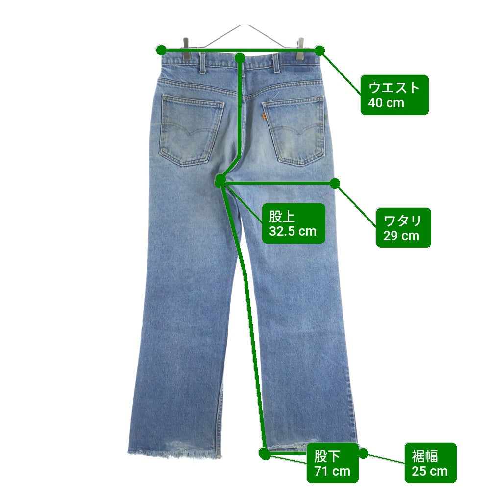 Levi's(リーバイス) 70-80S 517 BOOT CUT DENIM PANTS オレンジタブ 紙タグ ブーツカットデニムパンツ インディゴ