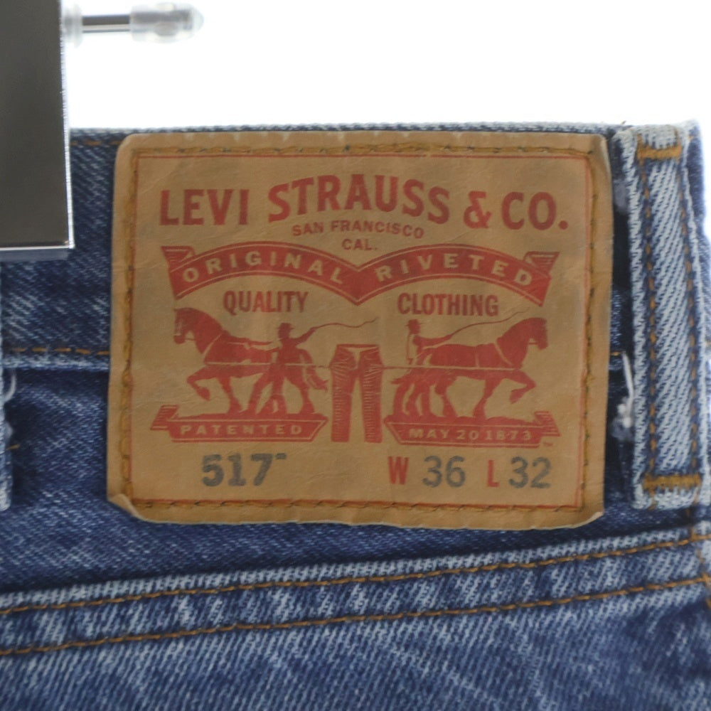 Levi's(リーバイス) 10S 517 メキシコ製 スモールe ブーツカットデニムパンツ ジップフライ ボタン裏4002 2013年製