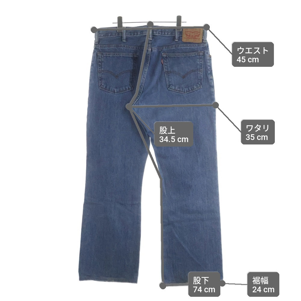 Levi's(リーバイス) 10S 517 メキシコ製 スモールe ブーツカットデニムパンツ ジップフライ ボタン裏4002 2013年製