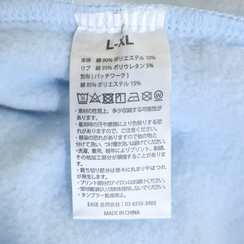 COIN PARKING DELIVERY(コインパーキングデリバリー) ×サンリオキャラクターズ SHIRT CPDSC-KT14 クルーネック長袖スウェットトレーナー ライトブルー