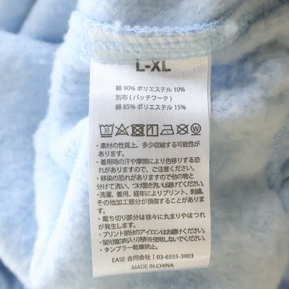 COIN PARKING DELIVERY(コインパーキングデリバリー) ×サンリオキャラクターズ PANTS CPDSC-KT14 スウェットパンツ ライトブルー