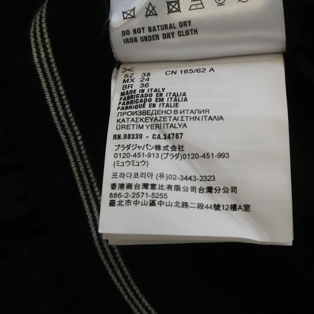 miumiu(ミュウミュウ) WOOL JOGGER WAIST LOGO PANTS MP1810 ウール ジョガーパンツ ウエストロゴ ブラック