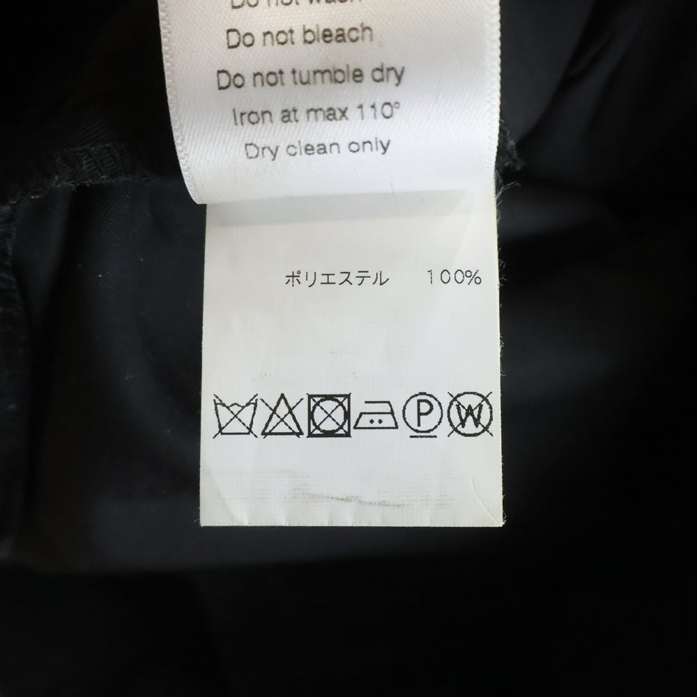 RAF SIMONS(ラフシモンズ) 21SS slightly flared pants 211-M340 ロングスラックスパンツ ブラック