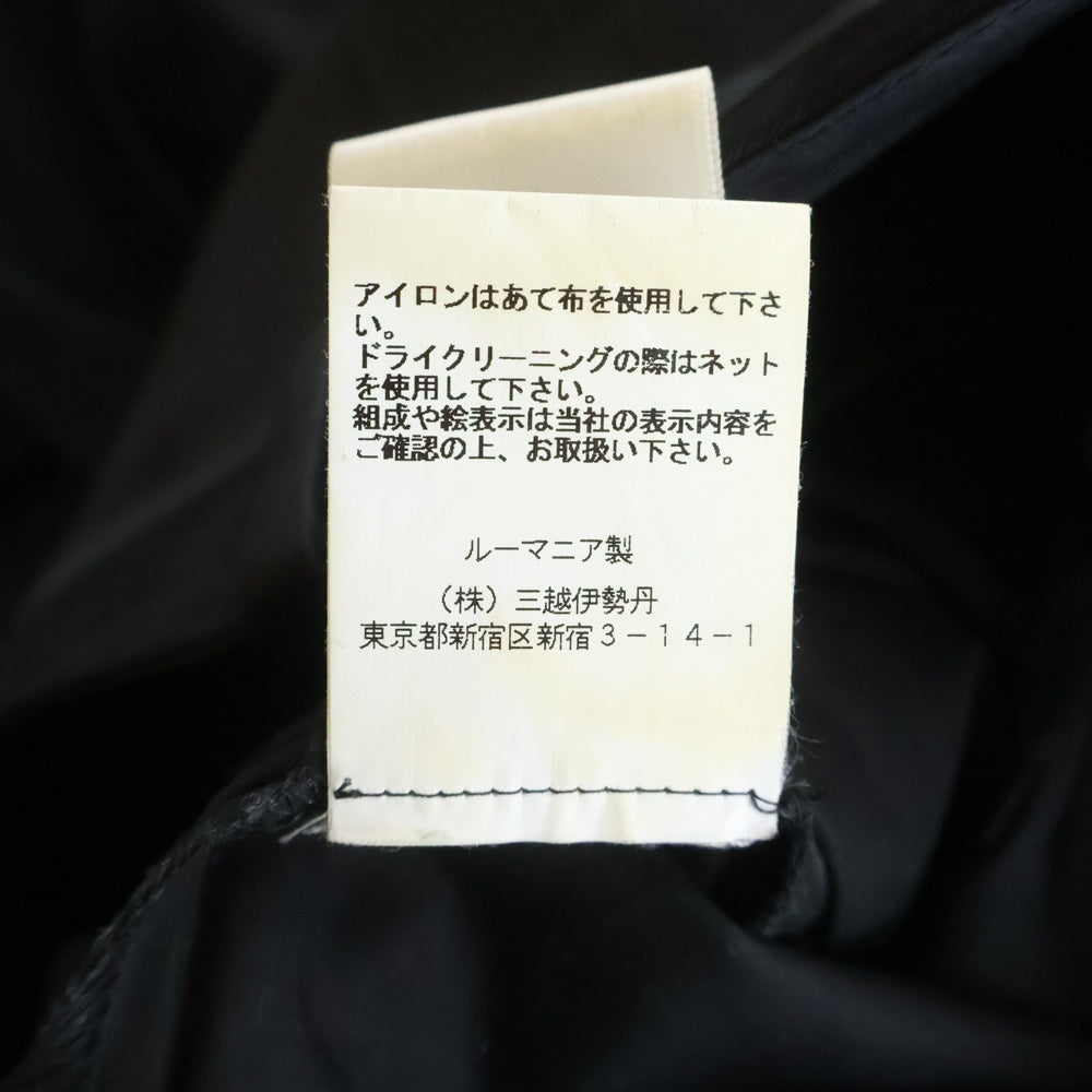 RAF SIMONS(ラフシモンズ) 21SS slightly flared pants 211-M340 ロングスラックスパンツ ブラック