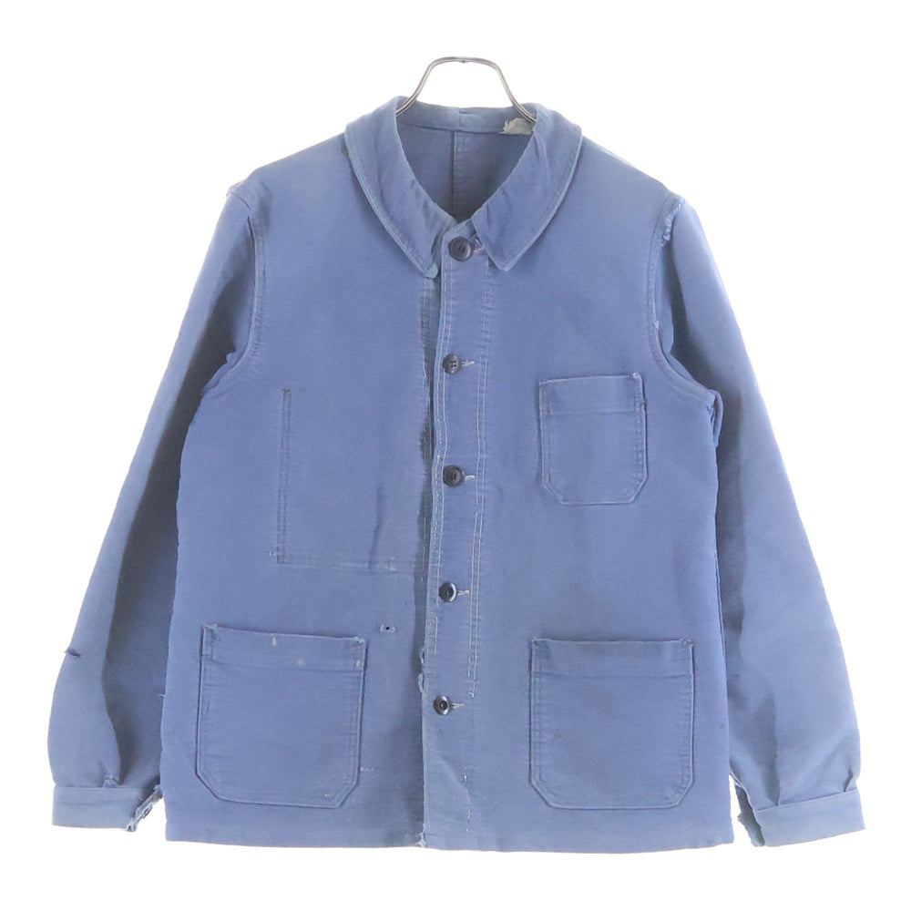 VINTAGE(ヴィンテージ) FRANCE MOLESKIN WORK JACKET フランス軍 ミリタリー モールスキン ワークジャケット ブルー