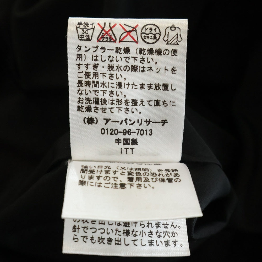 URBAN RESEARCH DOORS(アーバン リサーチ ドアーズ) ダウンジャケット ブラック DR52-27MO14 レディース