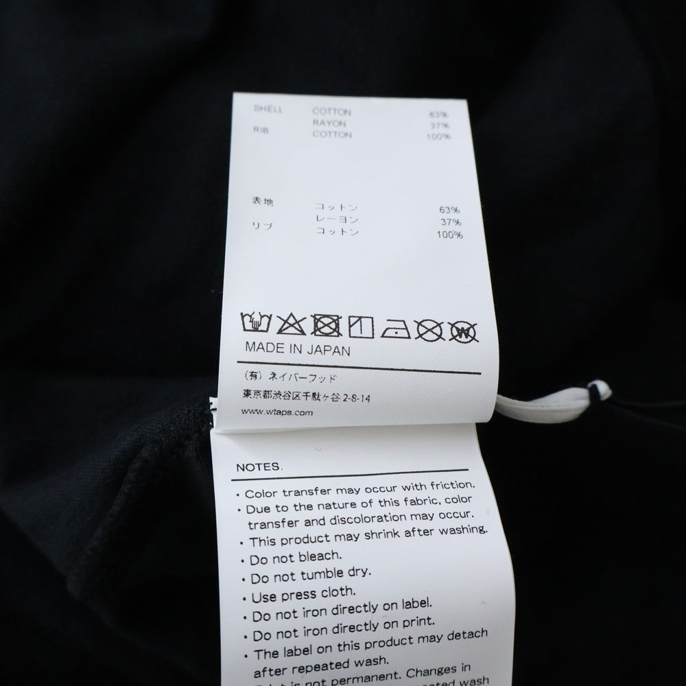 WTAPS(ダブルタップス) 24SS QB LS RACO ERA フットボール メッシュ 長袖カットソー Tシャツ ブラック 241ATDT-CSM18