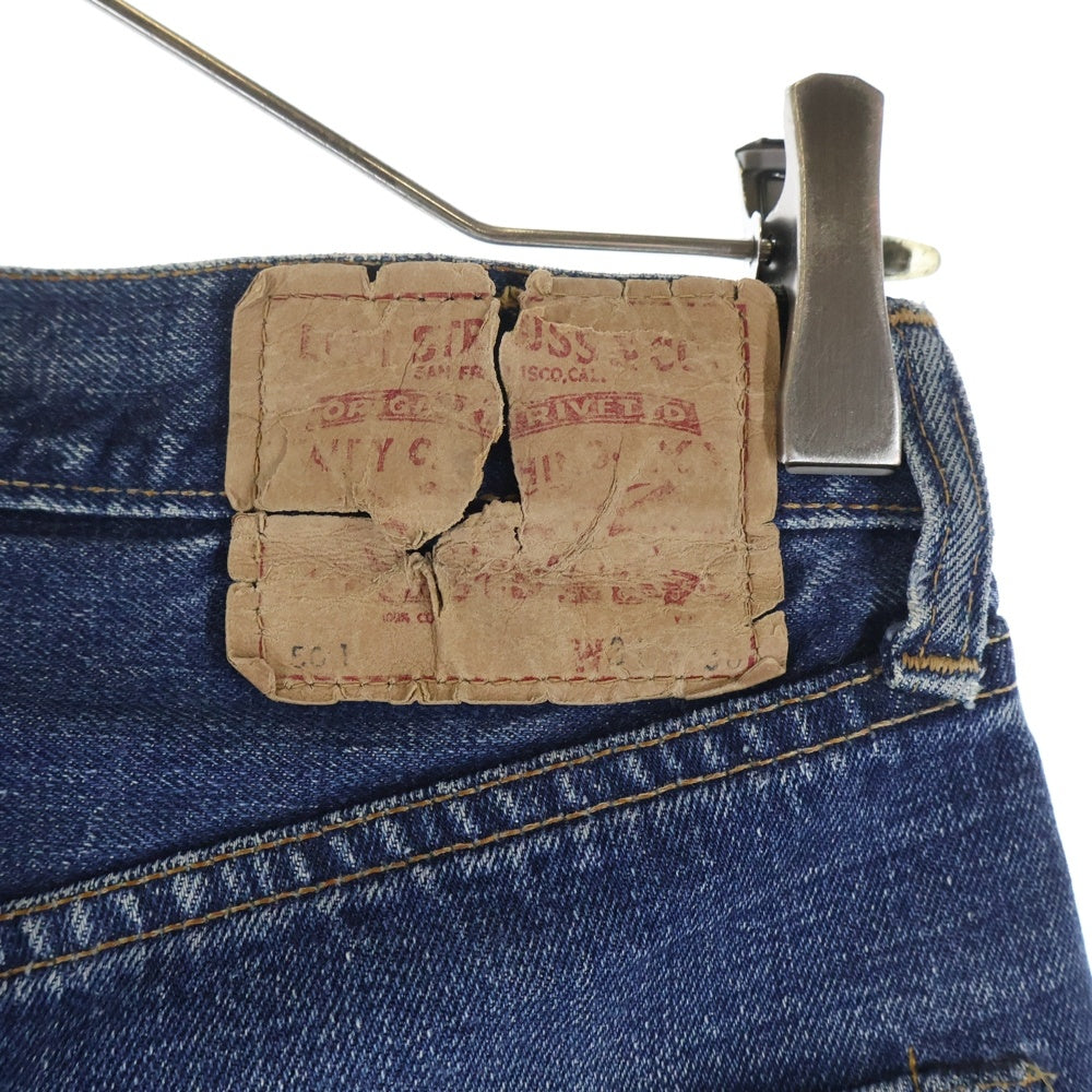 Levi's(リーバイス) 70S 501 VINTAGE ヴィンテージ BIG E 後期 足長R ボタン裏6 並行ステッチ デニムパンツ インディゴ