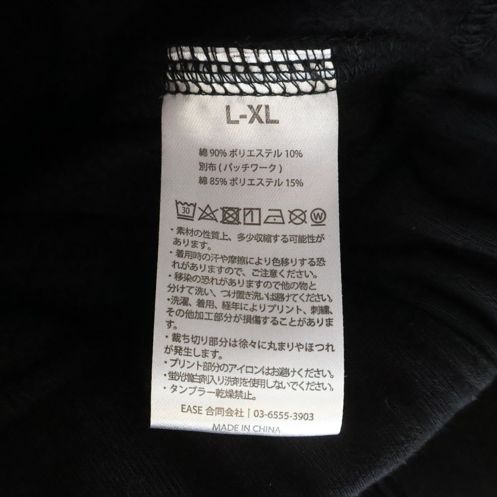 COIN PARKING DELIVERY(コインパーキングデリバリー) ×SANRIO CHARACTERS SWEAT PANTS CPDSC-KT15 ×サンリオキャラクターズスウェットパンツ ブラック