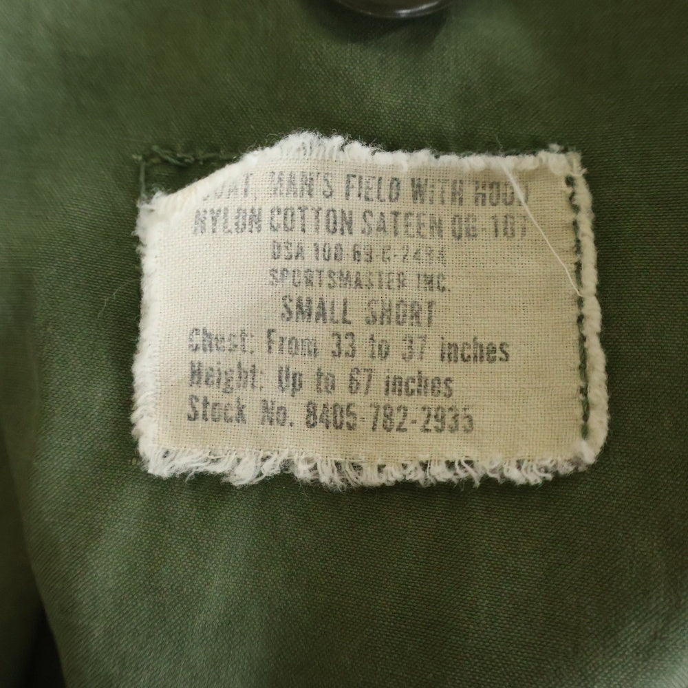 VINTAGE(ヴィンテージ) 60S M-65 MILITARY FIELD JACKET アルミジップ ミリタリー フィールド ジャケット 100-63-C-2484 8405-782-2935