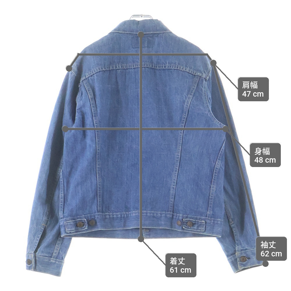 Levi's(リーバイス) 70-80S 70505 4th ボタン裏524 スモールe デニムジャケット インディゴ