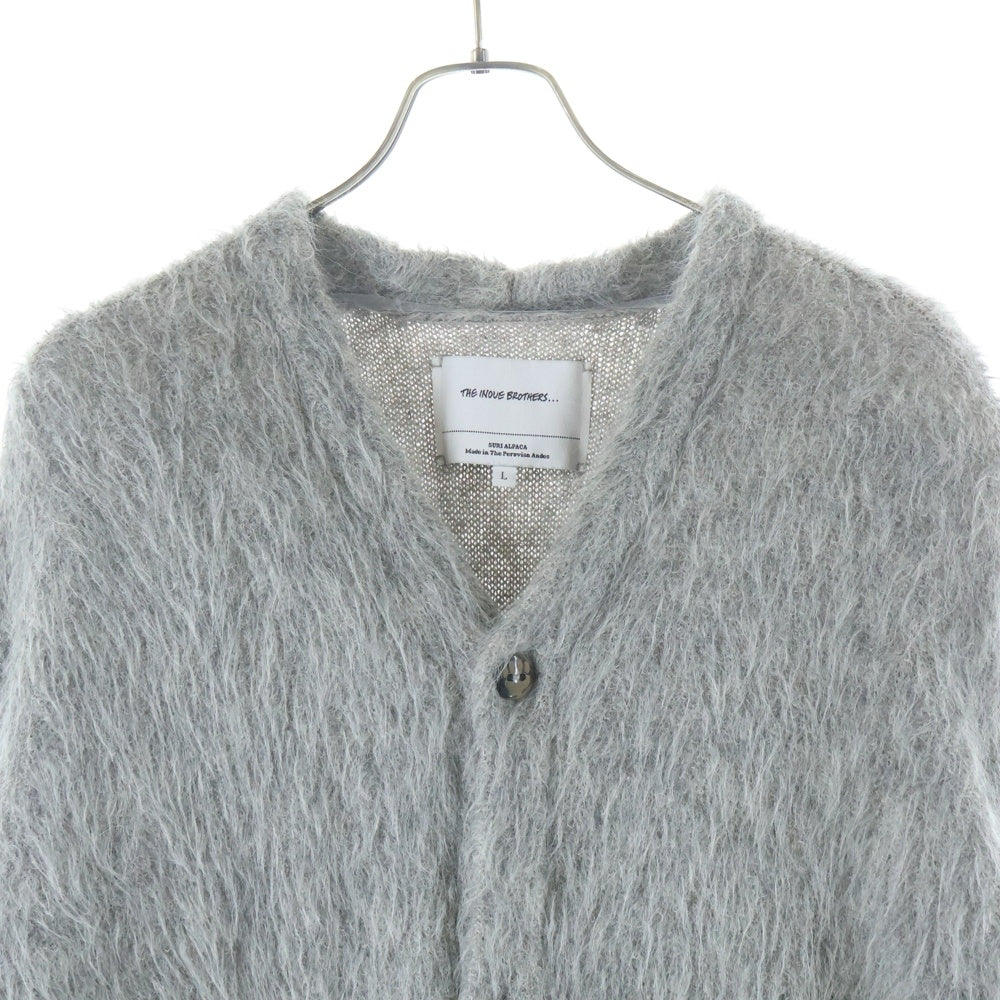 THE INOUE BROTHERS(ザイノウエブラザーズ) SURI CARDIGAN コットンアルパカ 毛足長 ニットカーディガン グレー KNIT7-SUR-NYLON