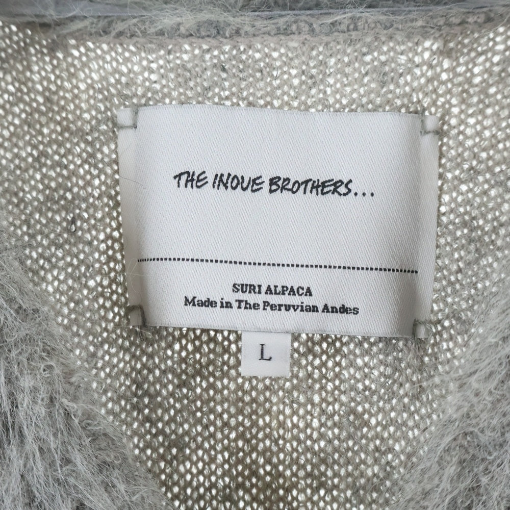 THE INOUE BROTHERS(ザイノウエブラザーズ) SURI CARDIGAN コットンアルパカ 毛足長 ニットカーディガン グレー KNIT7-SUR-NYLON