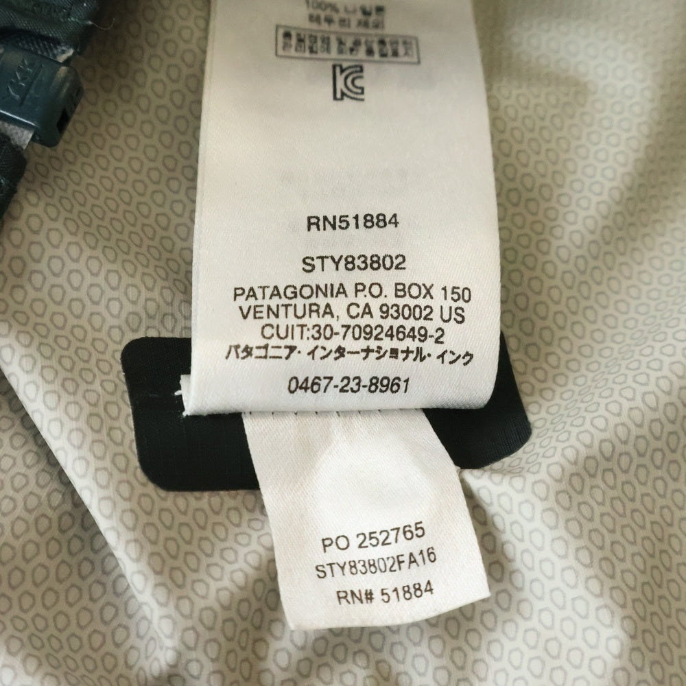PATAGONIA(パタゴニア) Torrentshell Jacket トレントシェル ナイロン ジップアップ ジャケット 83802