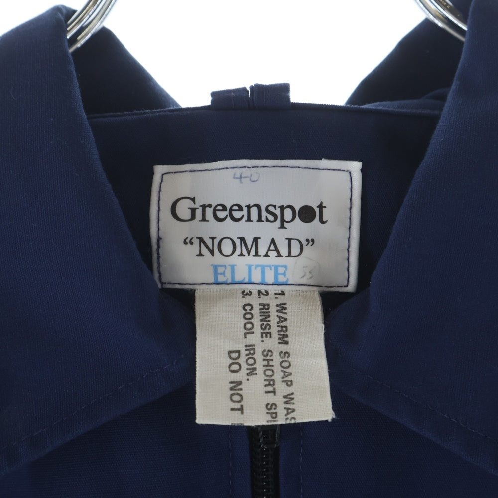 VINTAGE(ヴィンテージ) 70S GREENSPOT NOMAD ELITE CYCLING JACKET グリーンスポット サイクリングジャケット ネイビー