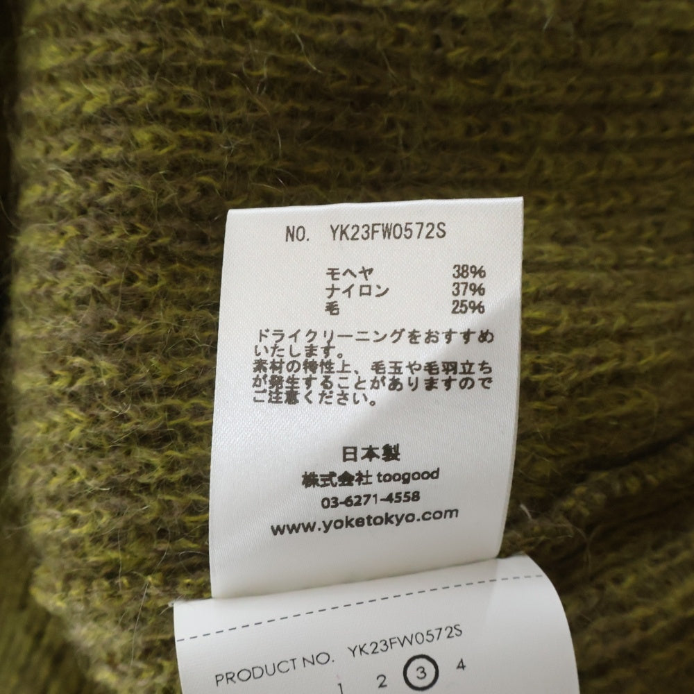 YOKE(ヨーク) MOHAIR BORDER CREWNECK SWEATER YK23FW0572S モヘア ボンバークルーネック 長袖ニットセーター マルチカラー