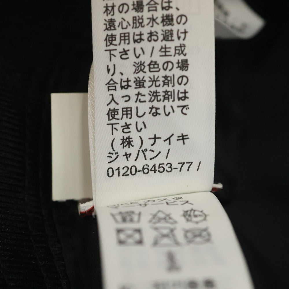 SUPREME(シュプリーム) 2024SS Dazzle Crusher Hat ナイキダズルクラッシャーハット ブラック