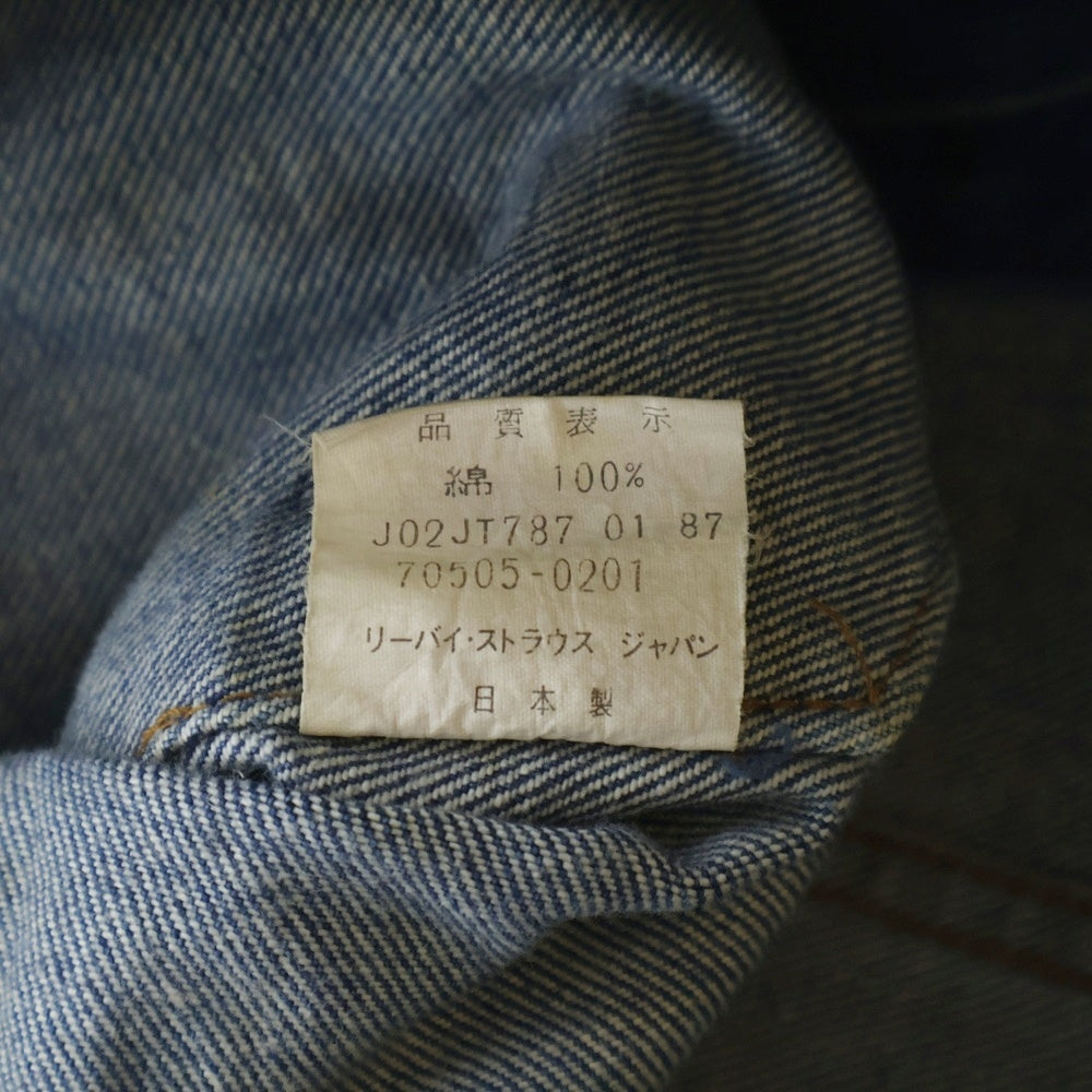 Levi's(リーバイス) 80S 70505 0217 4th スモールe 日本製 デニムトラッカー ジャケット インディゴ J02JT787