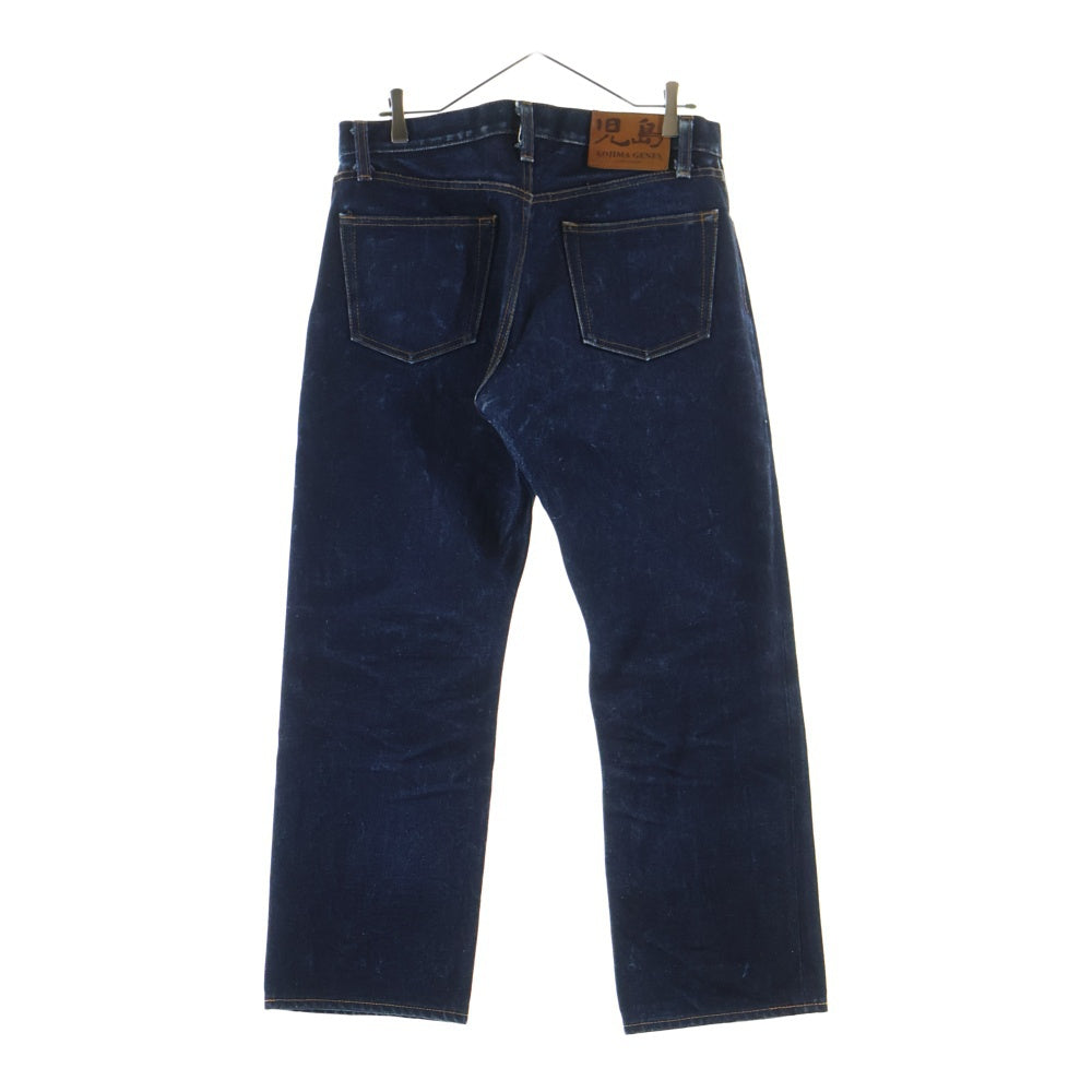 NO BRAND(ノーブランド) KOJIMA GENES DENIM PANTS 小島ジーンズ デニムパンツ インディゴ