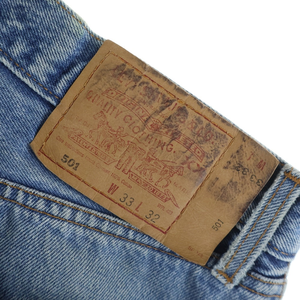 Levi's(リーバイス) 90S 501 ボタン裏647 ボタンフライ デニムパンツ インディゴ