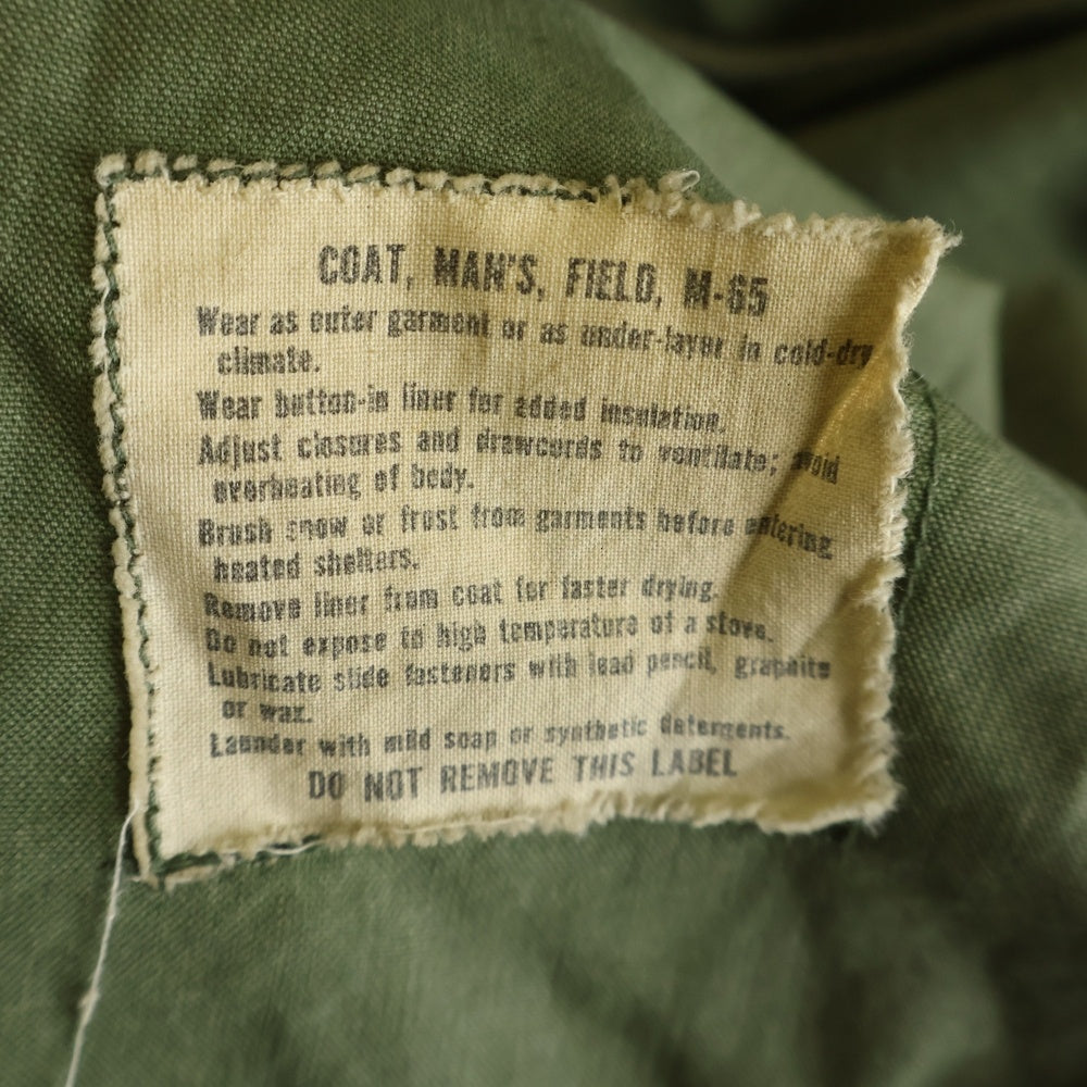 VINTAGE(ヴィンテージ) 60S M65 2nd MILITARY FIELD JACKET ミリタリー フィールド アルミジップ ジャケット カーキ