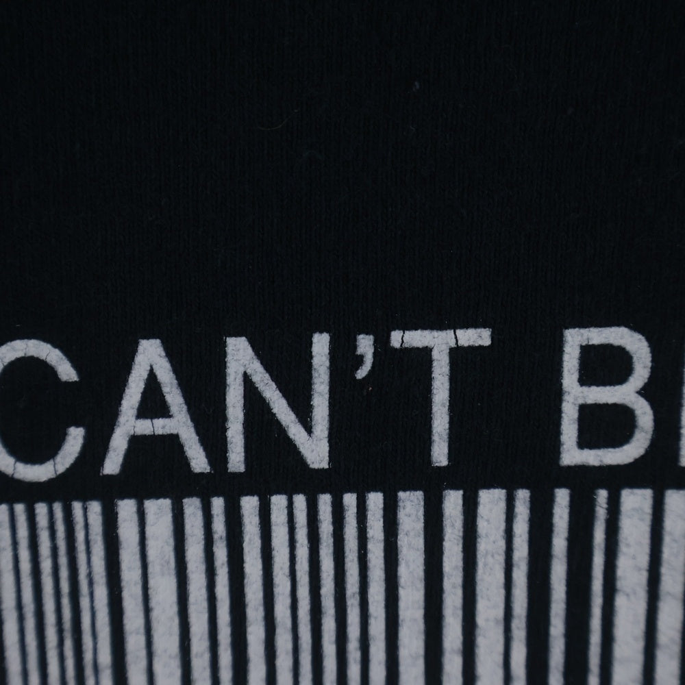 VINTAGE(ヴィンテージ) 90-00S HUMAN I TEES NATURE CANT BE RESTOCKED ヒューマン アイ ティーズ ネイチャー キャント ビー リストックト シマウマ 騙し絵 半袖Tシャツ