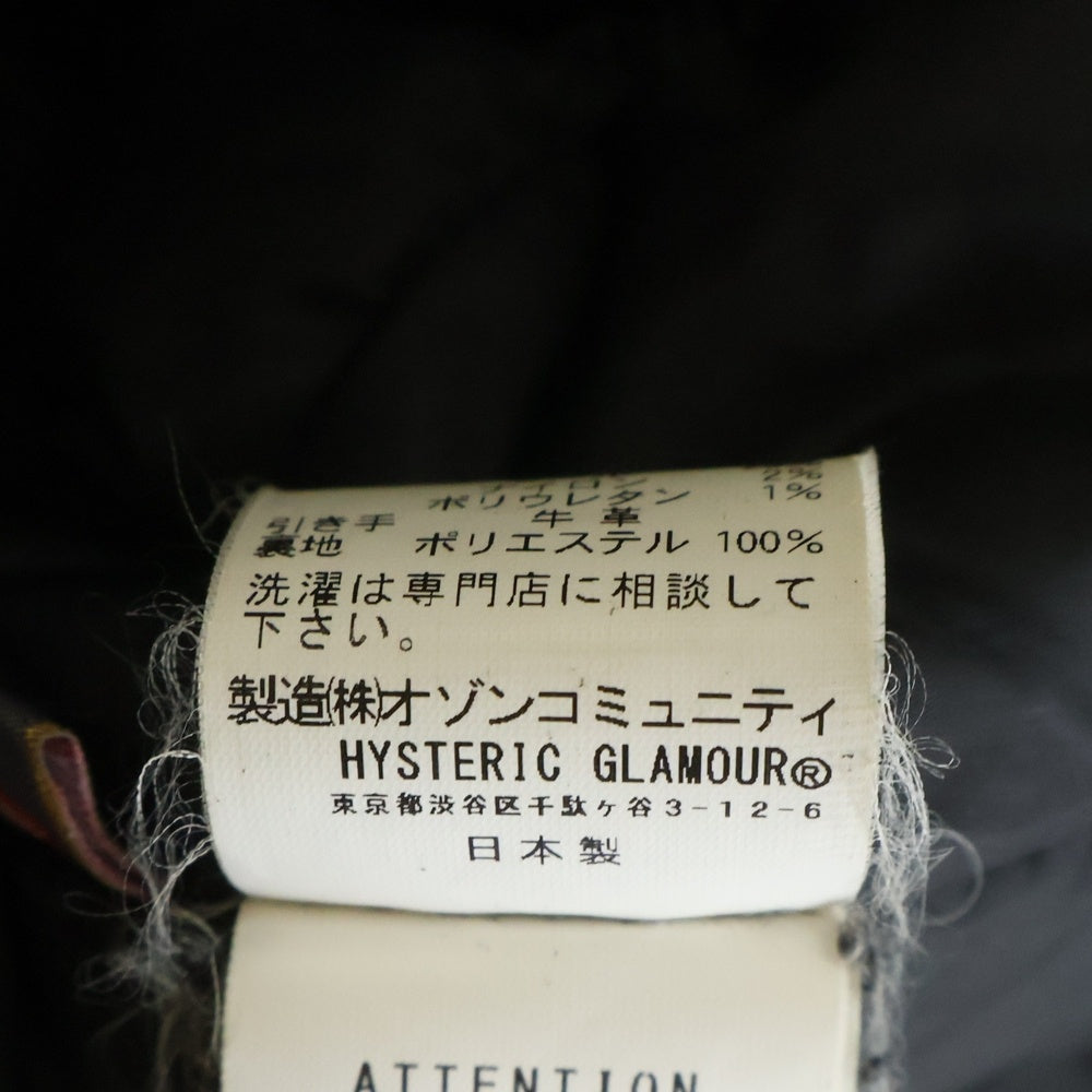 HYSTERIC GLAMOUR(ヒステリックグラマー) N-3B LEATHER SLEEVE JACKET レザースリーブ ナイロン ジャケット ブラック 0253AC07