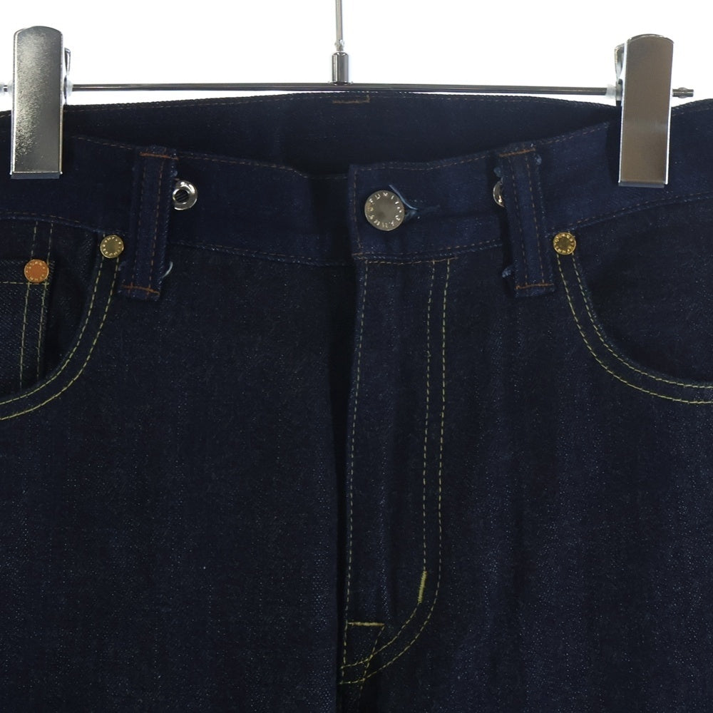 FUMITO GANRYU(フミトガンリュウ) 5 POCKET DENIM SARROUEL PANTS デニム サルエルパンツ インディゴ FU4-PA-02