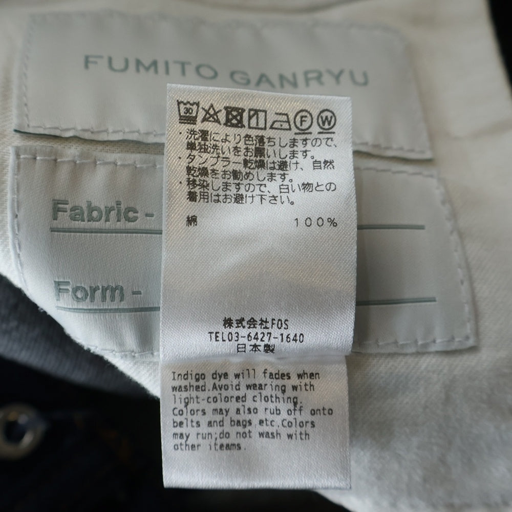 FUMITO GANRYU(フミトガンリュウ) 5 POCKET DENIM SARROUEL PANTS デニム サルエルパンツ インディゴ FU4-PA-02
