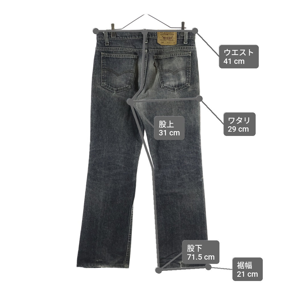 Levi's(リーバイス) 90S 517 スモールe ボタン裏刻印515 先染め USA製 ボタンフライ ブーツカット デニムパンツ ブラック