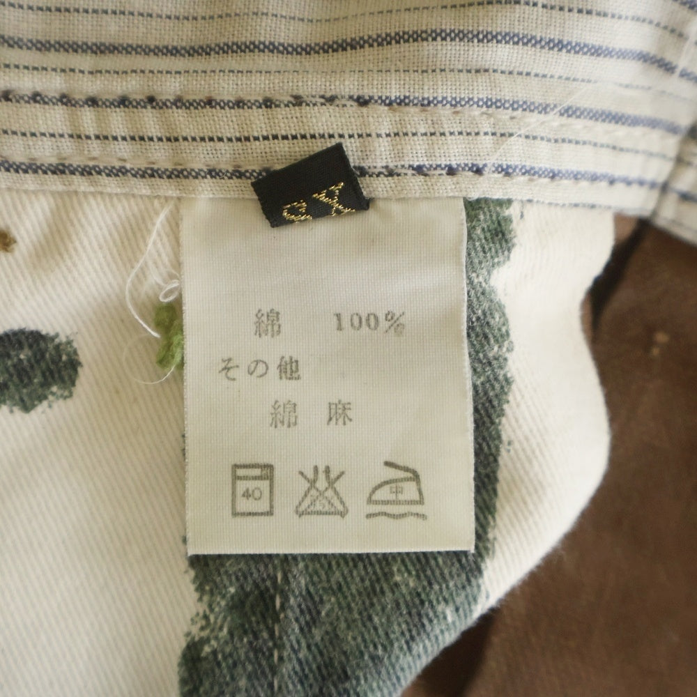KAPITAL(キャピタル) DENIM OVERALL フロントボタン デニムオーバーオール ブラウン