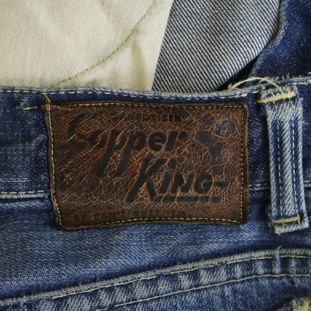 VINTAGE(ヴィンテージ) 50S COPPER KING by CAN'T BUST'EM DENIM PANTS 耳あり 片爪 レザーパッチ 股リベット デニムパンツ インディゴ