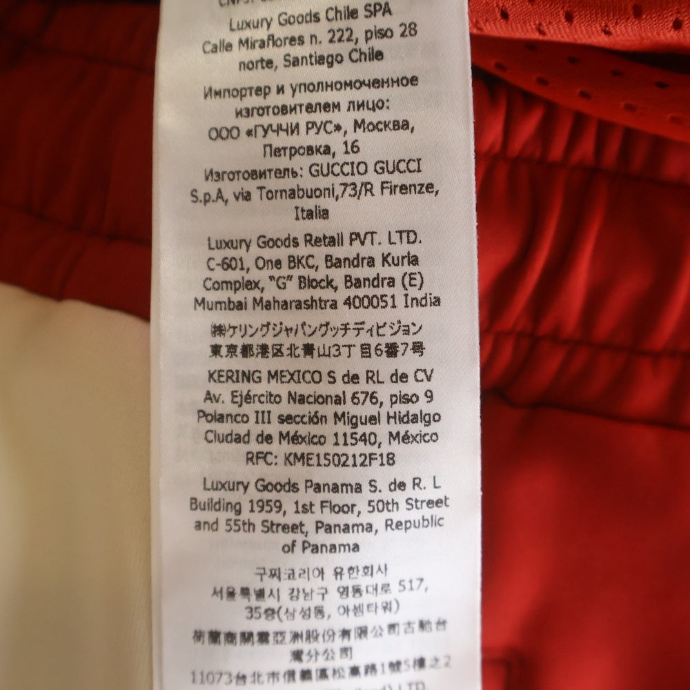 GUCCI(グッチ) Neoprene Track Webbed Pant サイドロゴ トラックパンツ レッド 715190