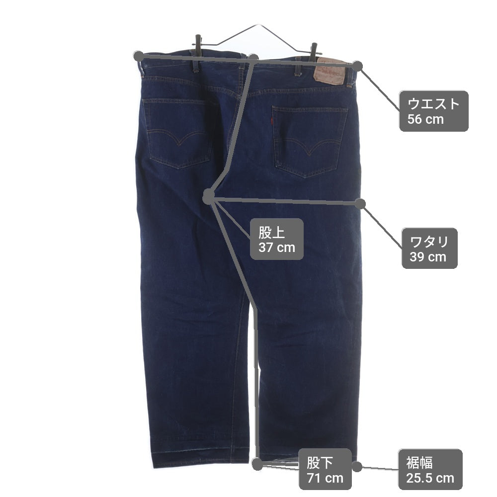 Levi's(リーバイス) 70S 501 66BIG E ボタン裏刻印2 ボタンフライ 紙パッチ 通常R 両面タブ 赤耳 デニムパンツ インディゴ