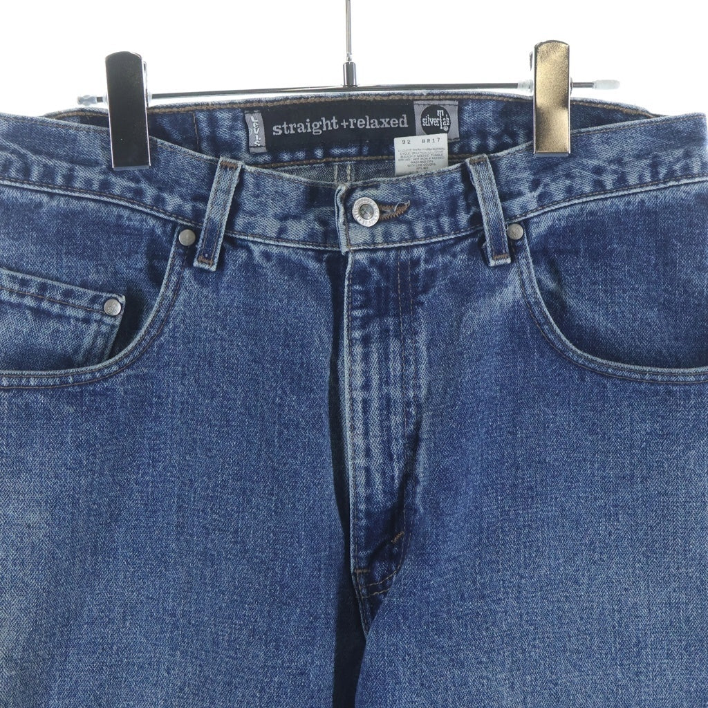 Levi's(リーバイス) 90S SILVER TAB STRAIGHT RELAXED シルバータブ ジップフライ デニムパンツ インディゴ